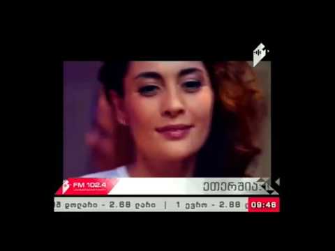 \'პიკის საათი\' 06.02.17  ბარმენების საერთაშორისო დღე